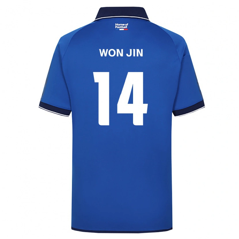 Danxen Herren Won-Jin Hong #14 Königsblau Weiß Rot Heimtrikot Trikot 2026/27 T-Shirt Österreich