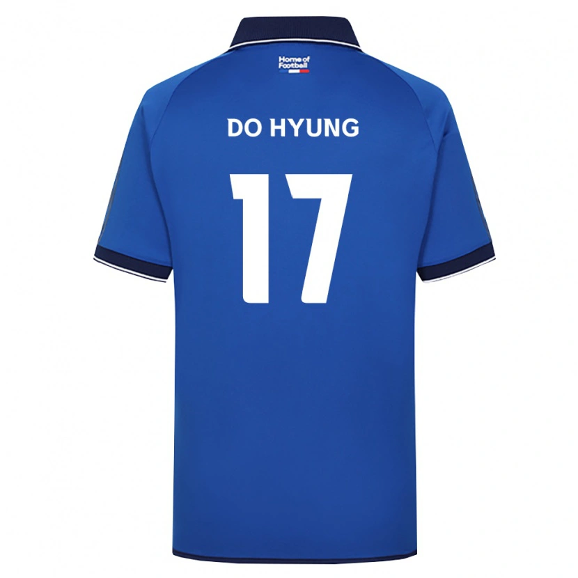 Danxen Herren Do-Hyung Ko #17 Königsblau Weiß Rot Heimtrikot Trikot 2026/27 T-Shirt Österreich