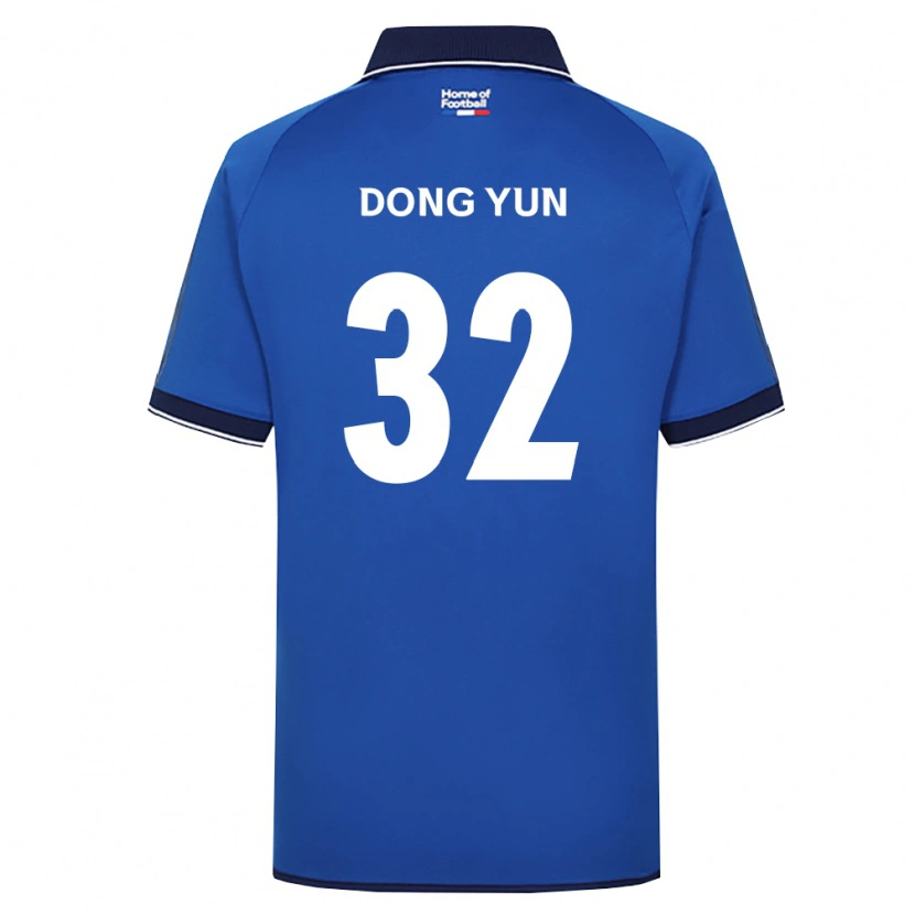 Danxen Herren Dong-Yun Jeong #32 Königsblau Weiß Rot Heimtrikot Trikot 2026/27 T-Shirt Österreich