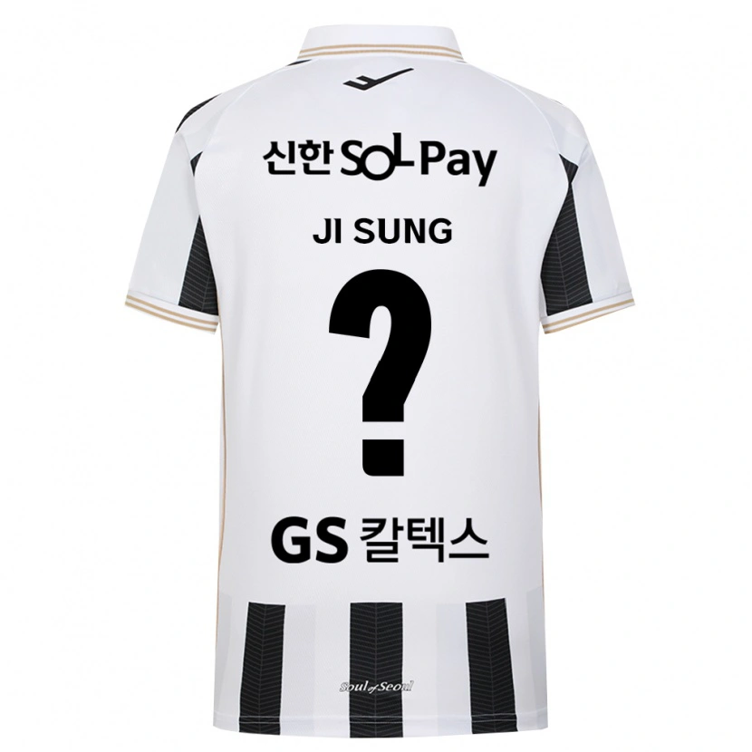 Danxen Herren Ji-Sung Kim #0 Schwarz Weiß Auswärtstrikot Trikot 2026/27 T-Shirt Österreich