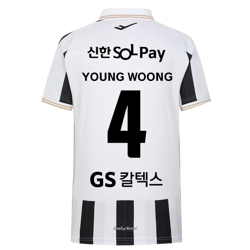 Danxen Herren Young-Woong Kwon #4 Schwarz Weiß Auswärtstrikot Trikot 2026/27 T-Shirt Österreich