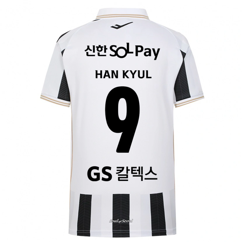 Danxen Herren Han-Kyul Park #9 Schwarz Weiß Auswärtstrikot Trikot 2026/27 T-Shirt Österreich