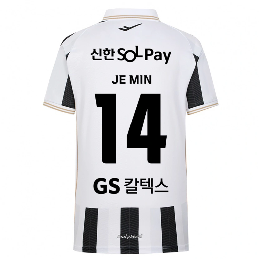 Danxen Herren Je-Min Ahn #14 Schwarz Weiß Auswärtstrikot Trikot 2026/27 T-Shirt Österreich