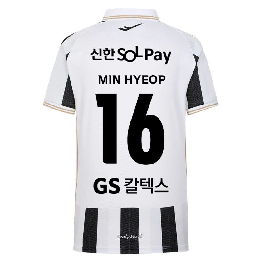 Danxen Herren Min-Hyeop Jo #16 Schwarz Weiß Auswärtstrikot Trikot 2026/27 T-Shirt Österreich