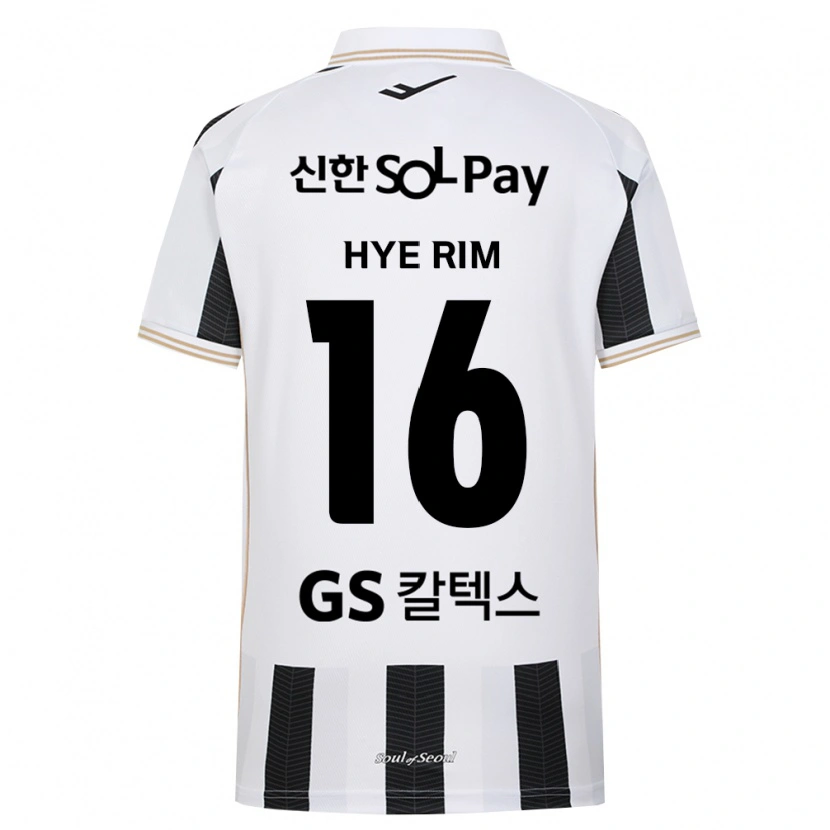 Danxen Herren Hye-Rim Kang #16 Schwarz Weiß Auswärtstrikot Trikot 2026/27 T-Shirt Österreich