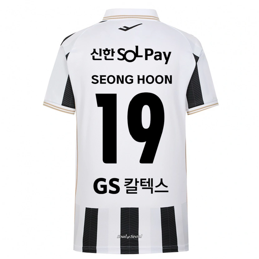 Danxen Herren Seong-Hoon Cheon #19 Schwarz Weiß Auswärtstrikot Trikot 2026/27 T-Shirt Österreich