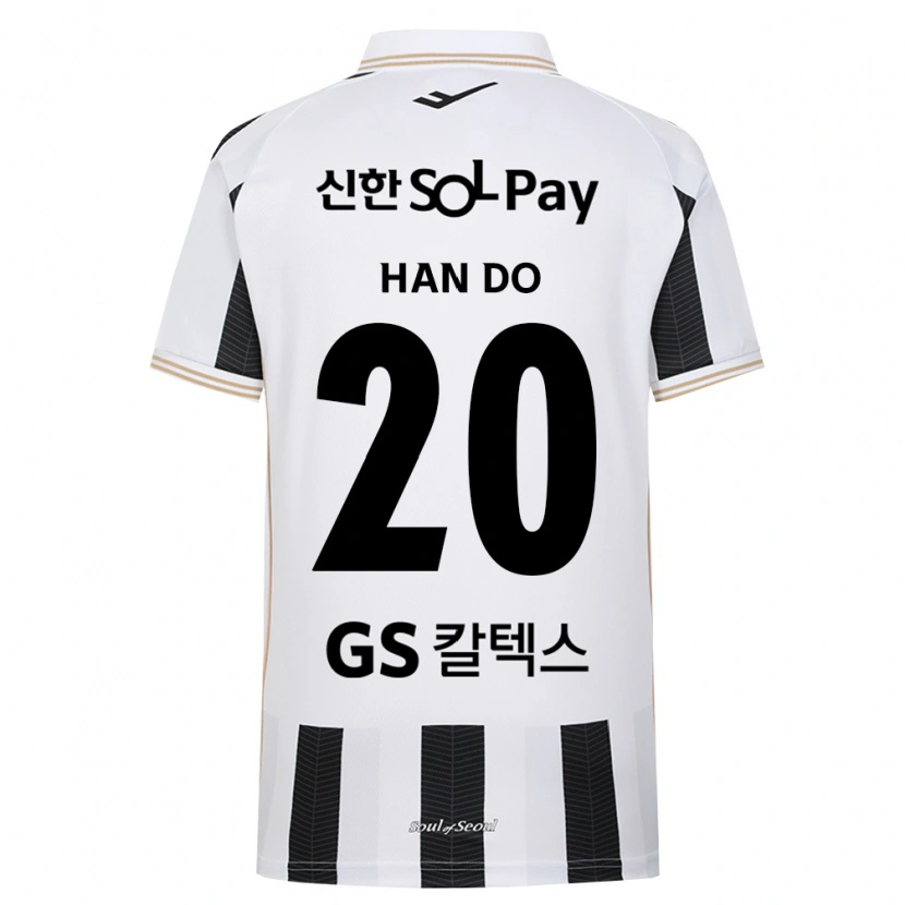 Danxen Herren Han-Do Lee #20 Schwarz Weiß Auswärtstrikot Trikot 2026/27 T-Shirt Österreich