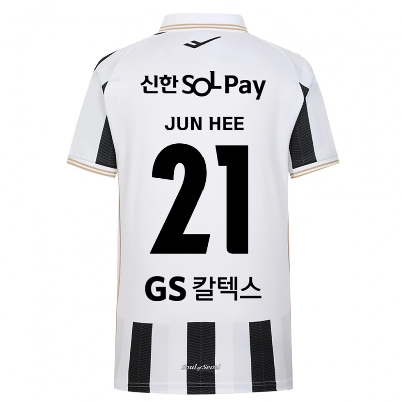 Danxen Herren Jun-Hee Han #21 Schwarz Weiß Auswärtstrikot Trikot 2026/27 T-Shirt Österreich