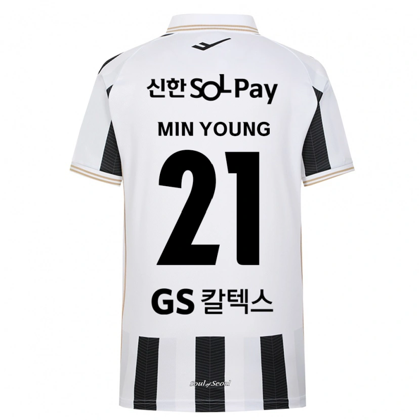 Danxen Herren Min-Young Jeong #21 Schwarz Weiß Auswärtstrikot Trikot 2026/27 T-Shirt Österreich