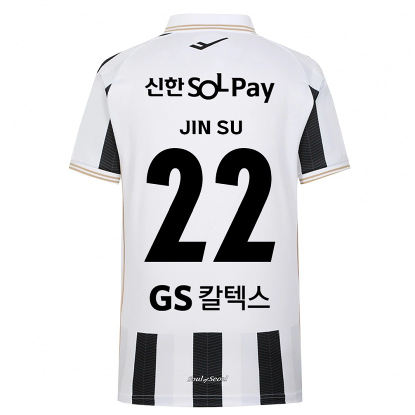 Danxen Herren Jin-Su Kim #22 Schwarz Weiß Auswärtstrikot Trikot 2026/27 T-Shirt Österreich