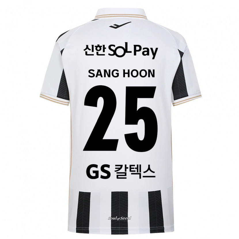Danxen Herren Sang-Hoon Paik #25 Schwarz Weiß Auswärtstrikot Trikot 2026/27 T-Shirt Österreich