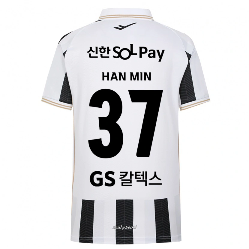 Danxen Herren Han-Min Jung #37 Schwarz Weiß Auswärtstrikot Trikot 2026/27 T-Shirt Österreich