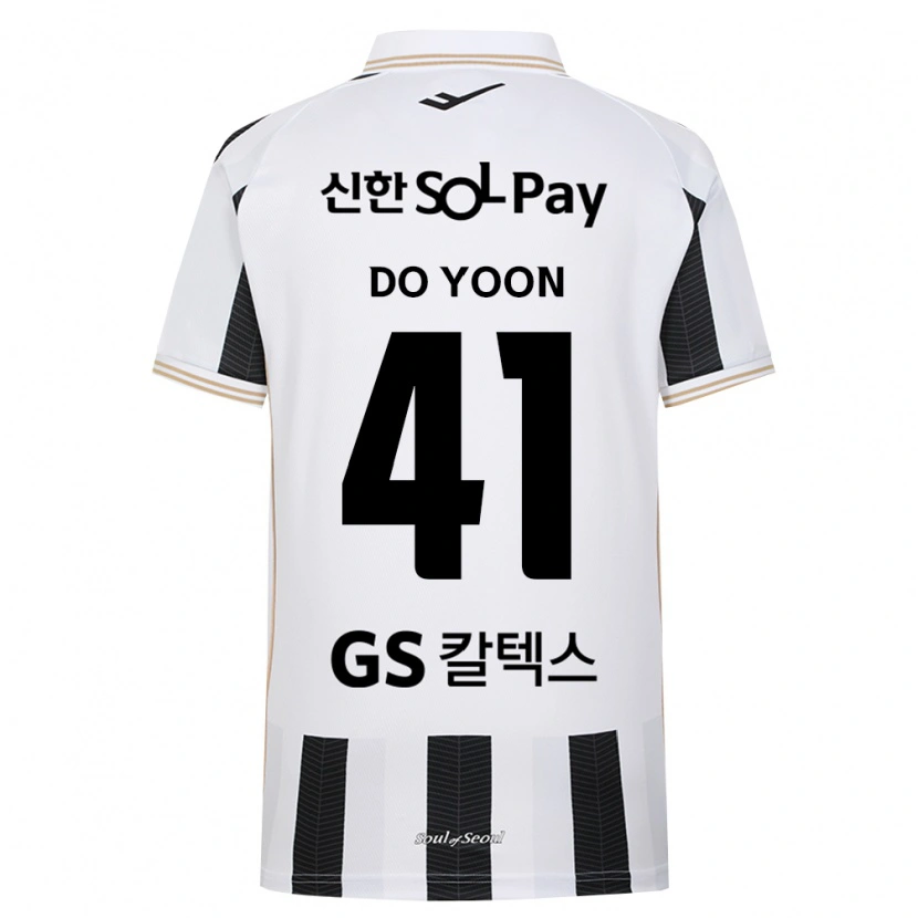 Danxen Herren Do-Yoon Hwang #41 Schwarz Weiß Auswärtstrikot Trikot 2026/27 T-Shirt Österreich