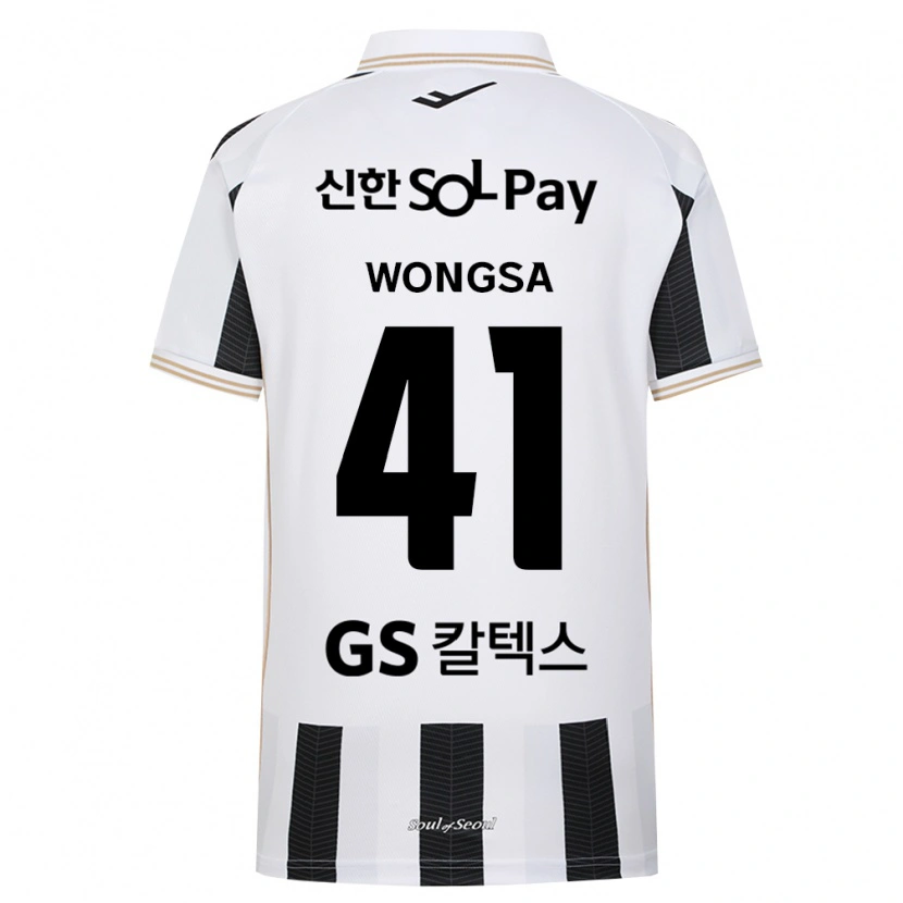Danxen Herren Pasawat Wongsa #41 Schwarz Weiß Auswärtstrikot Trikot 2026/27 T-Shirt Österreich