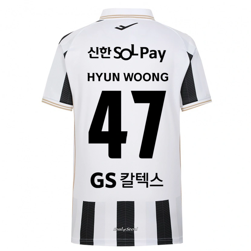 Danxen Herren Hyun-Woong Jeong #47 Schwarz Weiß Auswärtstrikot Trikot 2026/27 T-Shirt Österreich