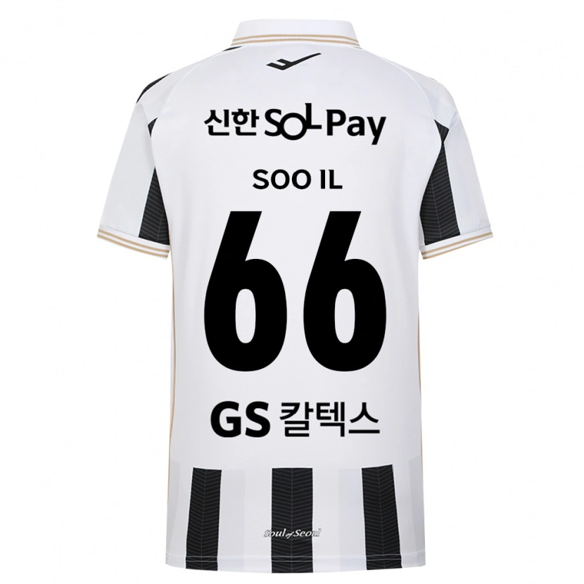 Danxen Herren Soo-Il Park #66 Schwarz Weiß Auswärtstrikot Trikot 2026/27 T-Shirt Österreich