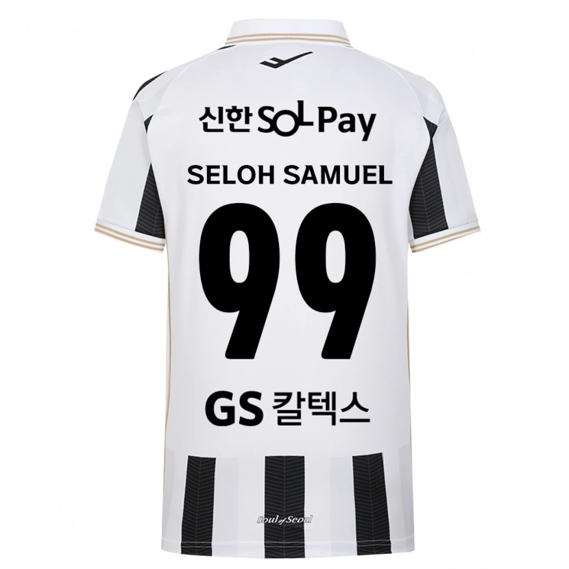 Danxen Herren Seloh Samuel Gbato #99 Schwarz Weiß Auswärtstrikot Trikot 2026/27 T-Shirt Österreich