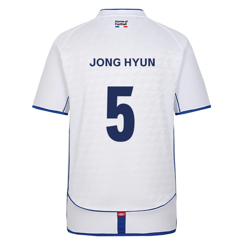 Danxen Herren Jong-Hyun Ko #5 Schwarz Weiß Rot Auswärtstrikot Trikot 2026/27 T-Shirt Österreich