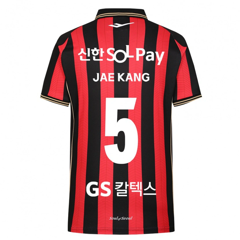 Danxen Damen Jae-Kang Kim #5 Rot Weiß Schwarz Heimtrikot Trikot 2026/27 T-Shirt Österreich