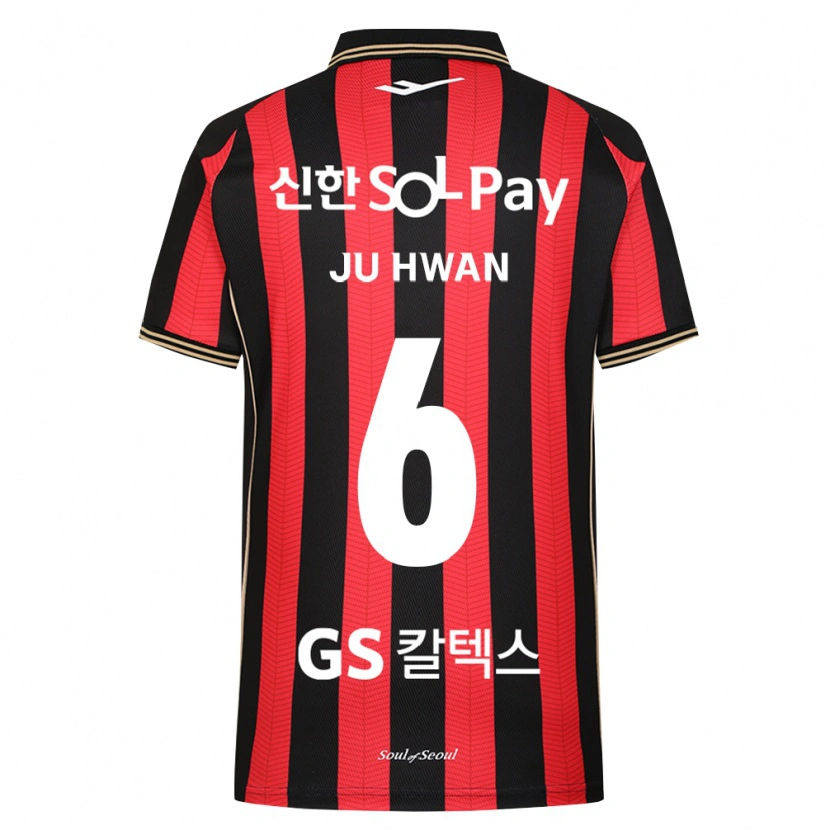 Danxen Damen Ju-Hwan Lee #6 Rot Weiß Schwarz Heimtrikot Trikot 2026/27 T-Shirt Österreich