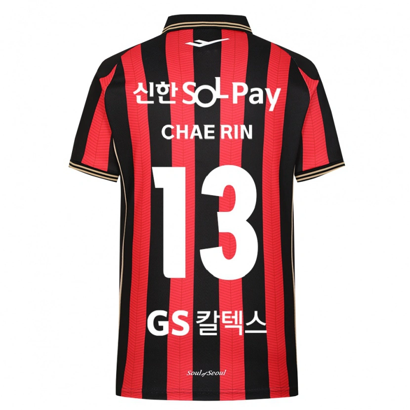 Danxen Damen Chae-Rin Han #13 Rot Weiß Schwarz Heimtrikot Trikot 2026/27 T-Shirt Österreich