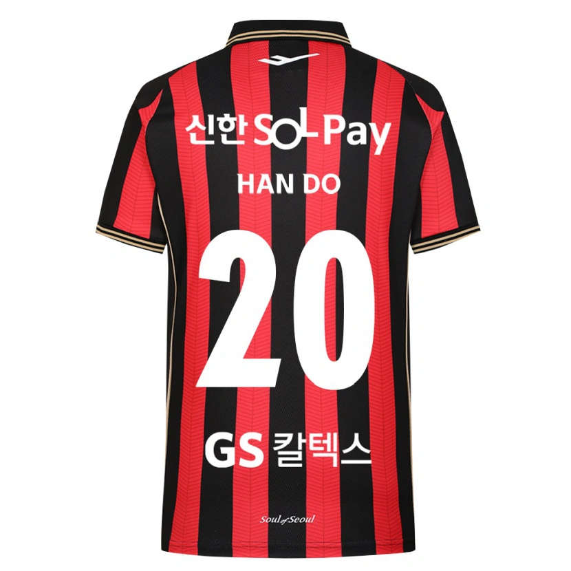 Danxen Damen Han-Do Lee #20 Rot Weiß Schwarz Heimtrikot Trikot 2026/27 T-Shirt Österreich