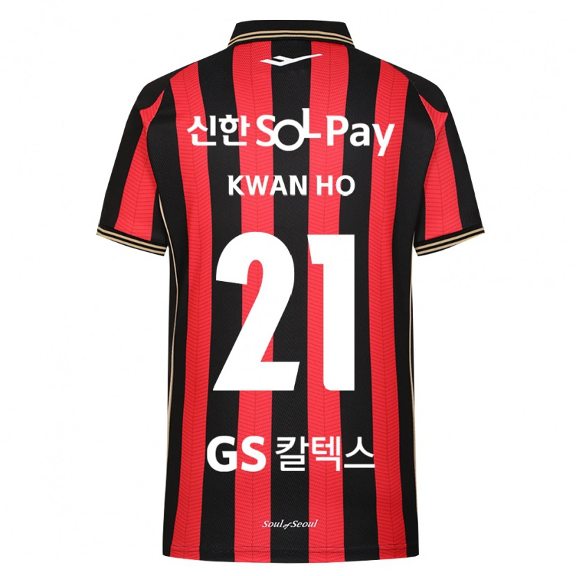 Danxen Damen Kwan-Ho Han #21 Rot Weiß Schwarz Heimtrikot Trikot 2026/27 T-Shirt Österreich