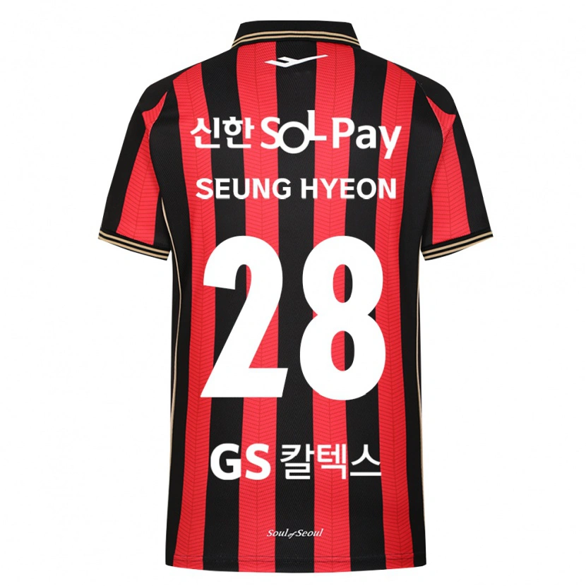 Danxen Damen Seung-Hyeon Yang #28 Rot Weiß Schwarz Heimtrikot Trikot 2026/27 T-Shirt Österreich