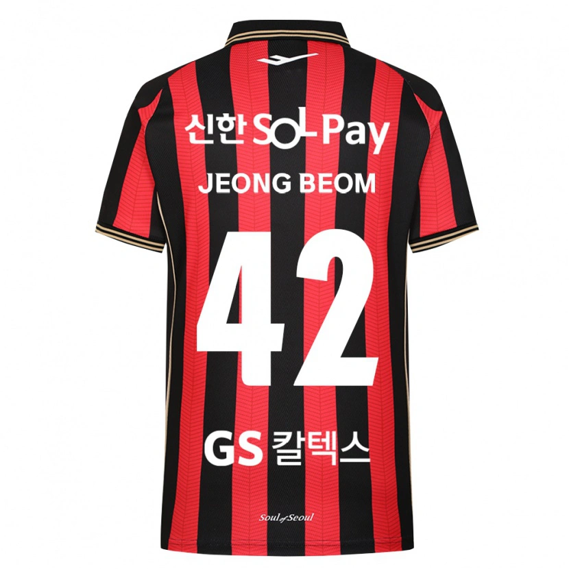 Danxen Damen Jeong-Beom Son #42 Rot Weiß Schwarz Heimtrikot Trikot 2026/27 T-Shirt Österreich