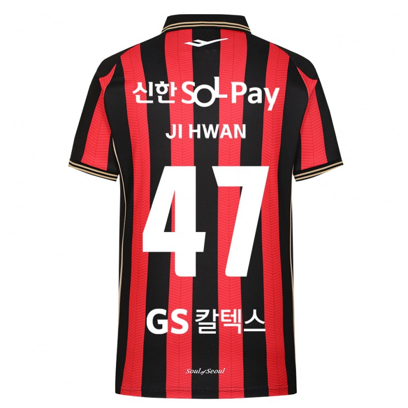 Danxen Damen Ji-Hwan Moon #47 Rot Weiß Schwarz Heimtrikot Trikot 2026/27 T-Shirt Österreich