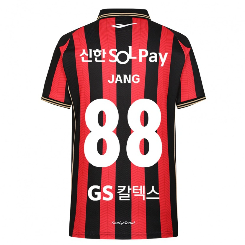 Danxen Damen Jang Han-Gyeol Park #88 Rot Weiß Schwarz Heimtrikot Trikot 2026/27 T-Shirt Österreich