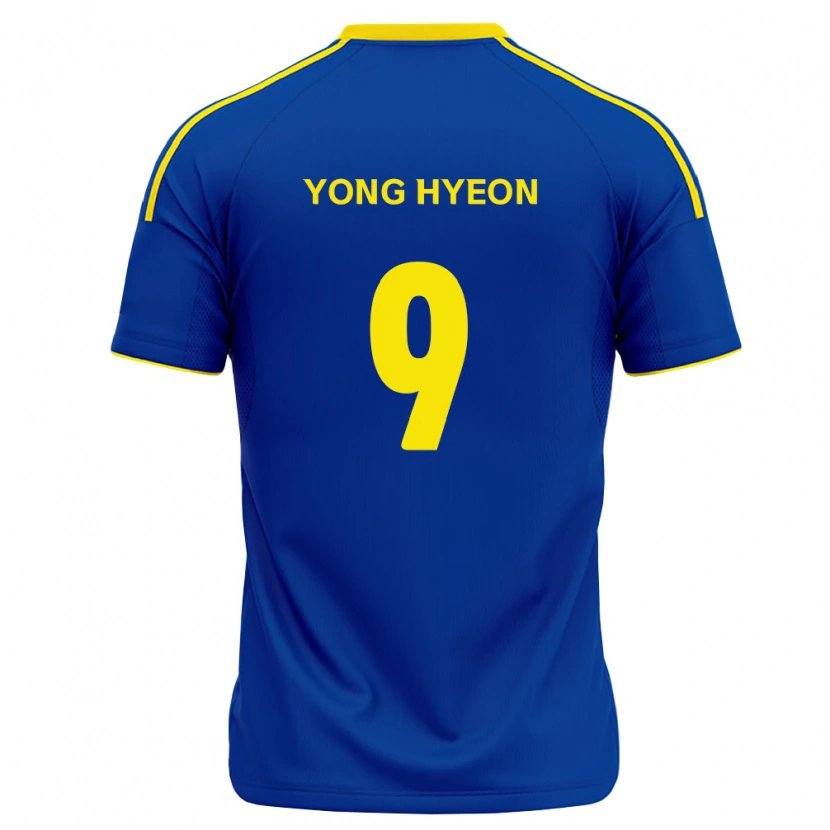 Danxen Damen Yong-Hyeon Yi #9 Königsblau Gelb Heimtrikot Trikot 2026/27 T-Shirt Österreich