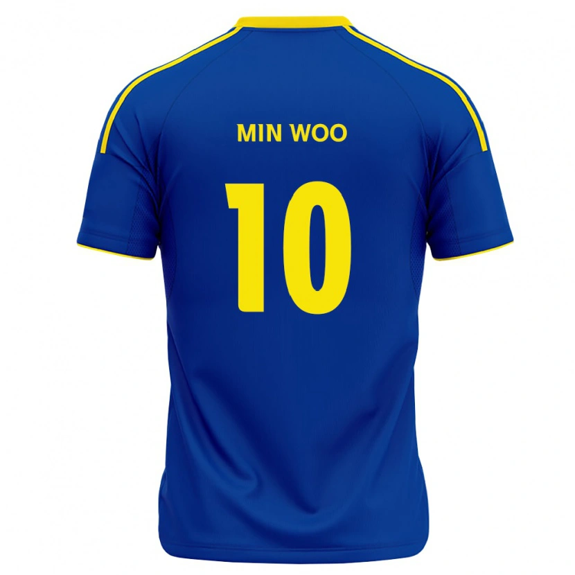 Danxen Damen Min-Woo Kim #10 Königsblau Gelb Heimtrikot Trikot 2026/27 T-Shirt Österreich