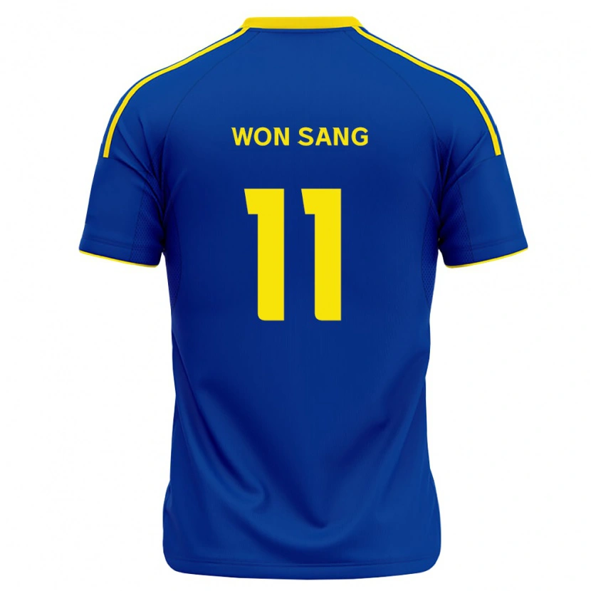 Danxen Damen Won-Sang Um #11 Königsblau Gelb Heimtrikot Trikot 2026/27 T-Shirt Österreich