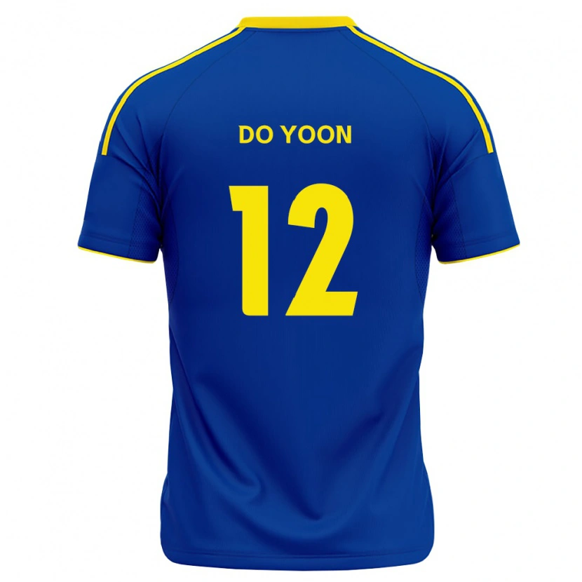 Danxen Damen Do-Yoon Tae #12 Königsblau Gelb Heimtrikot Trikot 2026/27 T-Shirt Österreich