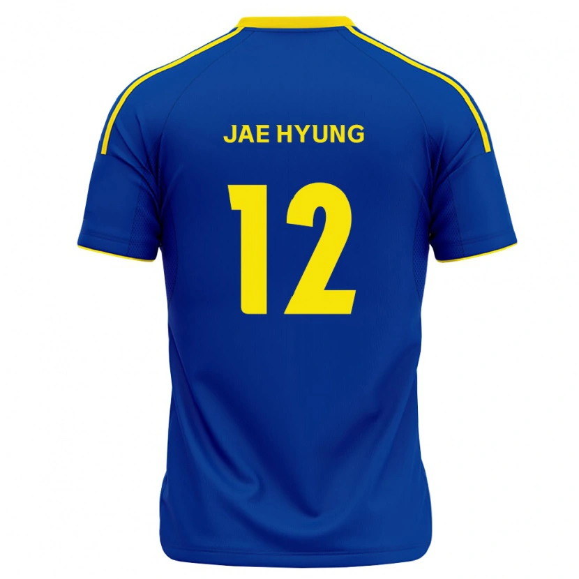 Danxen Damen Jae-Hyung Lee #12 Königsblau Gelb Heimtrikot Trikot 2026/27 T-Shirt Österreich