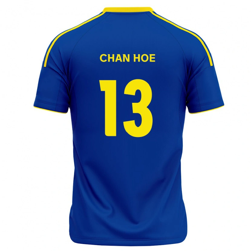 Danxen Damen Chan-Hoe Heo #13 Königsblau Gelb Heimtrikot Trikot 2026/27 T-Shirt Österreich