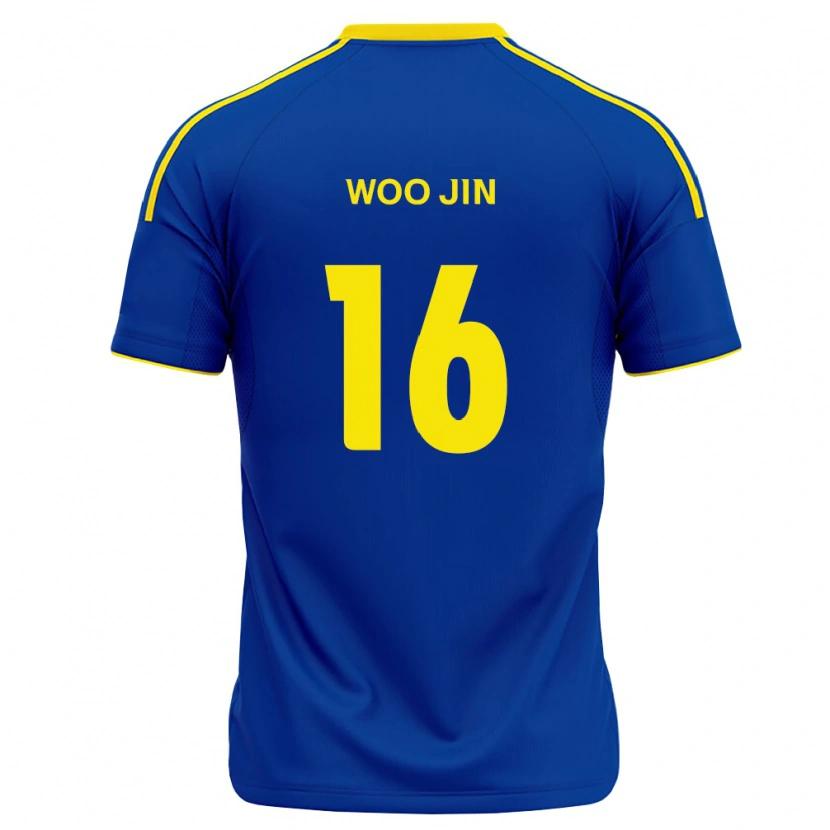 Danxen Damen Woo-Jin Park #16 Königsblau Gelb Heimtrikot Trikot 2026/27 T-Shirt Österreich
