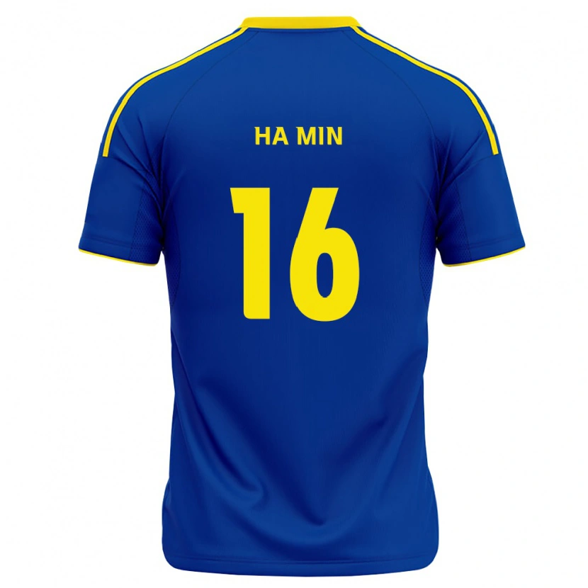 Danxen Damen Ha-Min Kim #16 Königsblau Gelb Heimtrikot Trikot 2026/27 T-Shirt Österreich