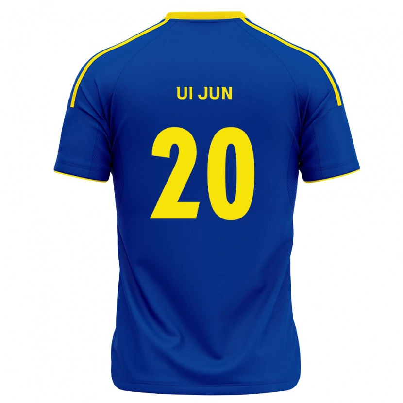 Danxen Damen Ui-Jun Hwang #20 Königsblau Gelb Heimtrikot Trikot 2026/27 T-Shirt Österreich
