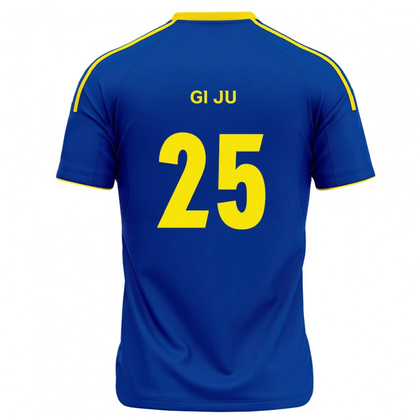 Danxen Damen Gi-Ju Kwon #25 Königsblau Gelb Heimtrikot Trikot 2026/27 T-Shirt Österreich