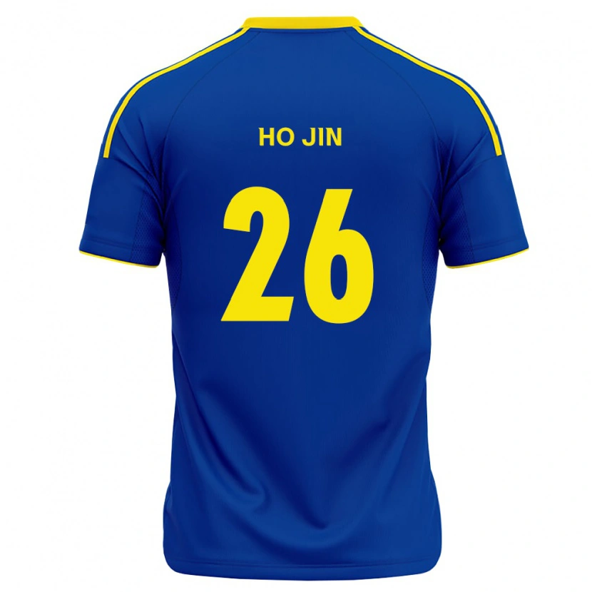 Danxen Damen Ho-Jin Bae #26 Königsblau Gelb Heimtrikot Trikot 2026/27 T-Shirt Österreich