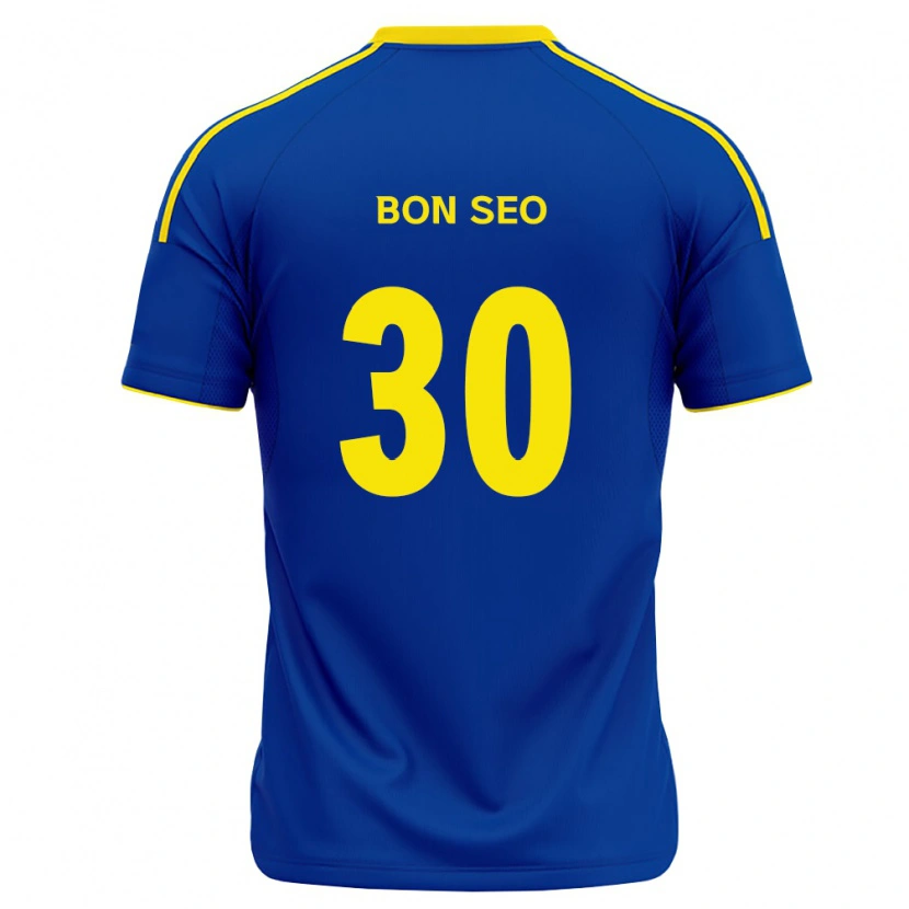 Danxen Damen Bon-Seo Gu #30 Königsblau Gelb Heimtrikot Trikot 2026/27 T-Shirt Österreich