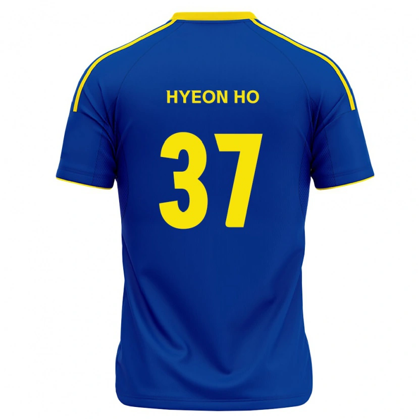 Danxen Damen Hyeon-Ho Moon #37 Königsblau Gelb Heimtrikot Trikot 2026/27 T-Shirt Österreich
