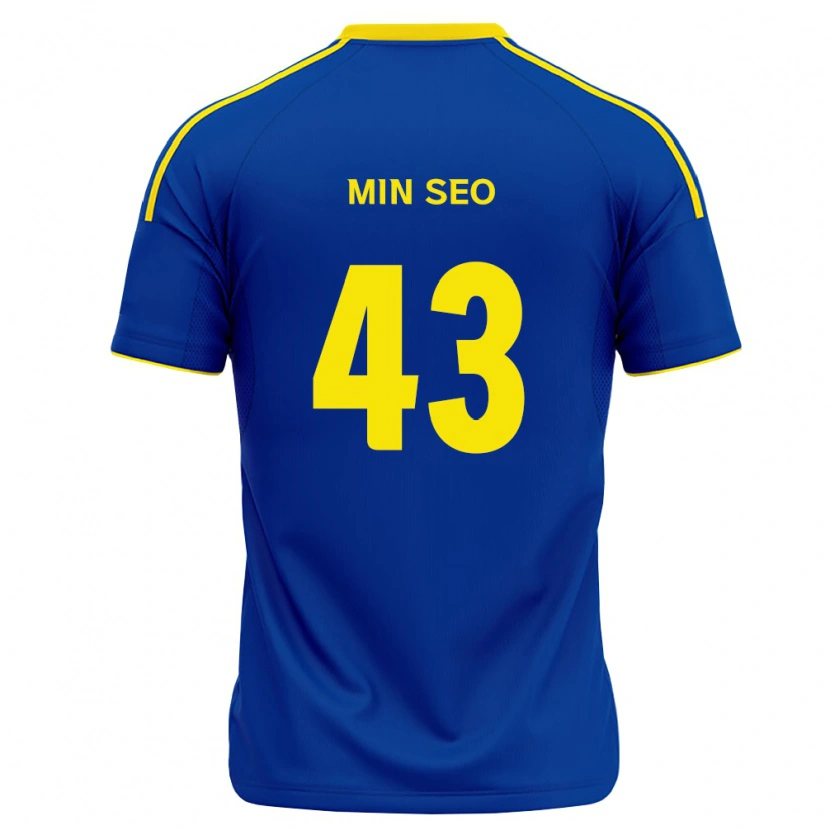 Danxen Damen Min-Seo Jo #43 Königsblau Gelb Heimtrikot Trikot 2026/27 T-Shirt Österreich