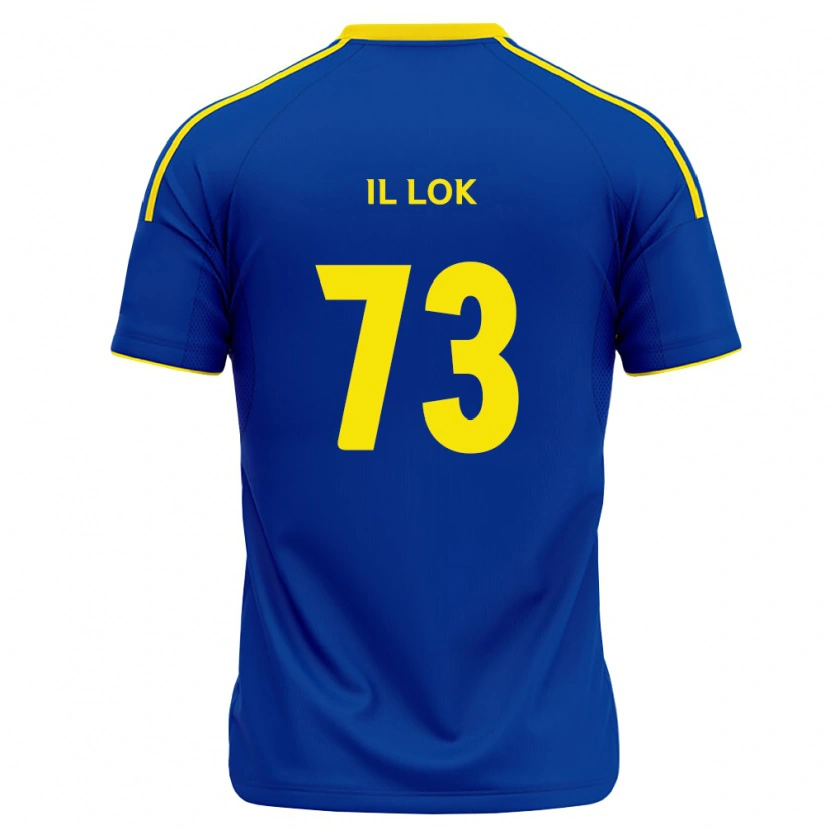 Danxen Damen Il-Lok Yun #73 Königsblau Gelb Heimtrikot Trikot 2026/27 T-Shirt Österreich