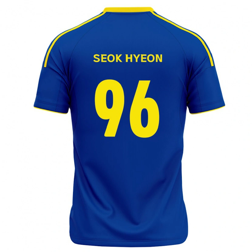 Danxen Damen Seok-Hyeon Choi #96 Königsblau Gelb Heimtrikot Trikot 2026/27 T-Shirt Österreich