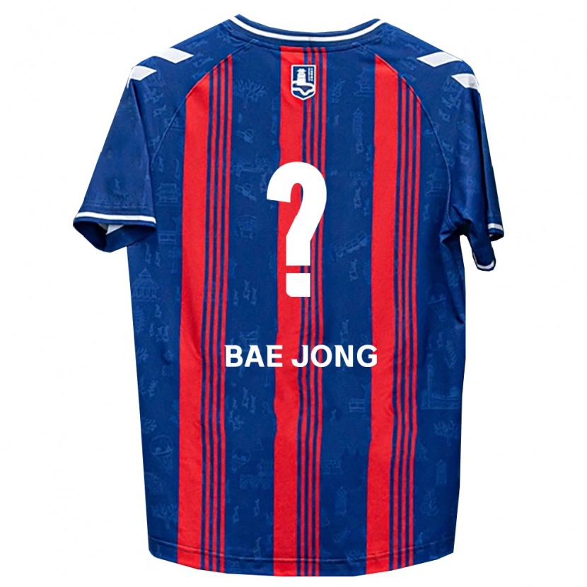 Danxen Damen Bae-Jong Park #0 Blau Rot Weiß Heimtrikot Trikot 2026/27 T-Shirt Österreich