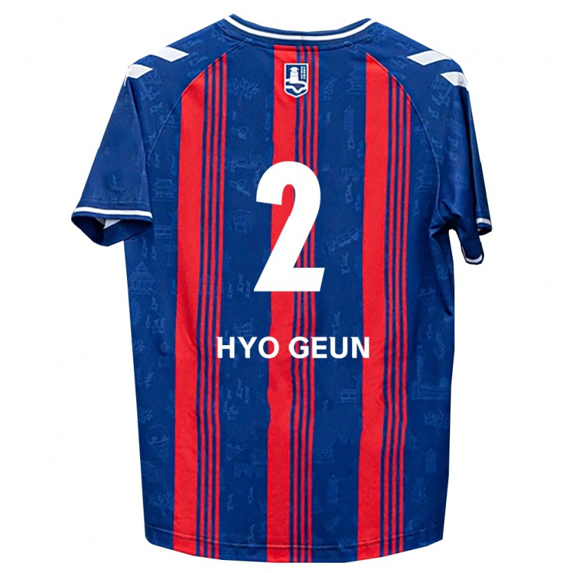 Danxen Damen Hyo-Geun Park #2 Blau Rot Weiß Heimtrikot Trikot 2026/27 T-Shirt Österreich