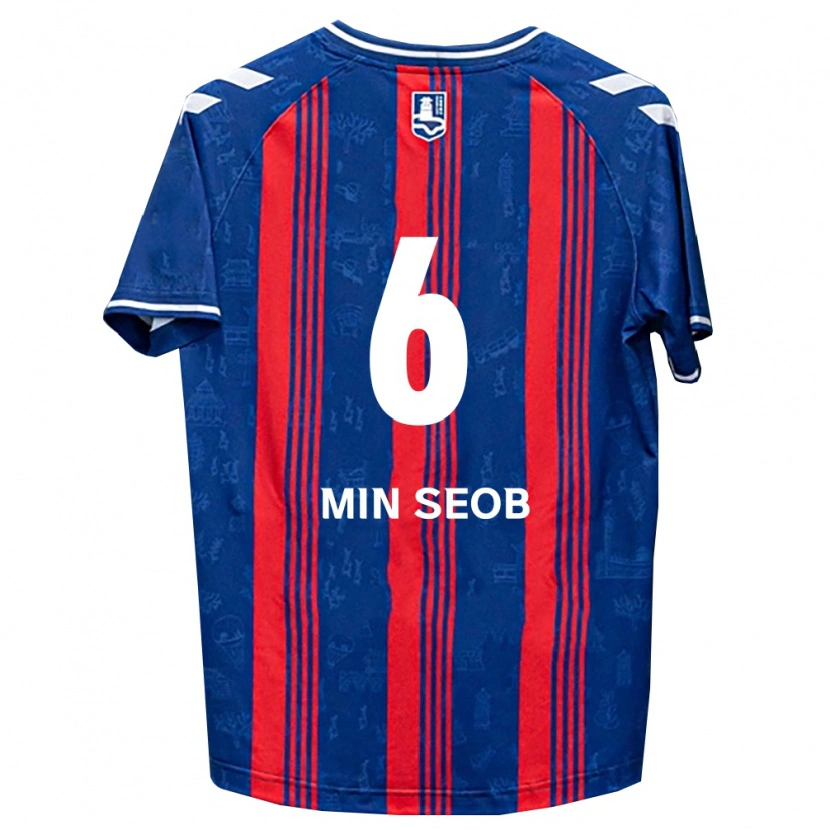 Danxen Damen Min-Seob Song #6 Blau Rot Weiß Heimtrikot Trikot 2026/27 T-Shirt Österreich